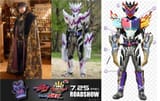 Caries kitbash parts