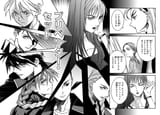Wing manga