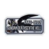 Deathscythe Hell