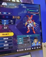 Arc UI