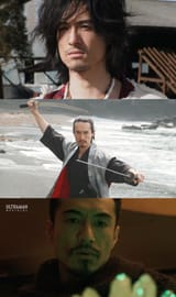 Mitsuru Karahashi