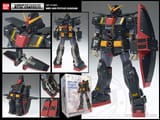BAN_GFF1002_PSYCHO_GUNDAM-3800767173