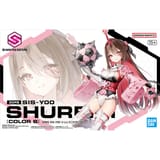 30MSSIS-Y00Shuremi_ColorB_-8_723ad14b-96a2-4144-8bbb-ba9c379bffd9_700x700