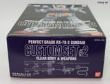 pc2_box2