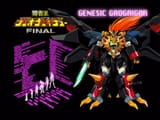 King of Braves GaoGaiGar Final S02E08 Mythology.mkv_snapshot_22.04_[2025.07.30_21.29.08]