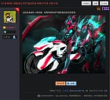 Screenshot_20250731_082503_Firefox