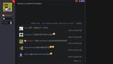 Screenshot_20250731_090046_Firefox