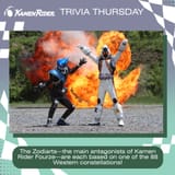 Trivia Thursday Fourze