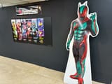 Kamen Rider Store