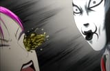 gaaaaaah