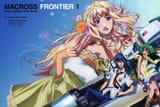 Macross Frontier