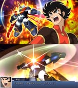 Kaiser Nova