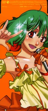 Ranka