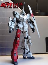 unicorn, arms and legs