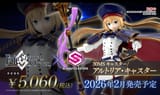 Castoria 30ms