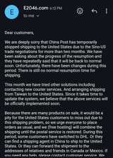 Screenshot_20250801_181456_Gmail