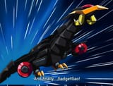 GADGETGAO