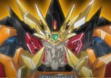 GENESIC GAOGAIGAR