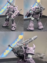 06 - Gouf Cannon