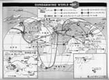 Wing map
