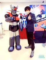 Real Life Mazinger Z