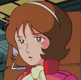 frau