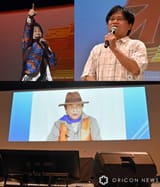 Ohranger 30th Anniversary
