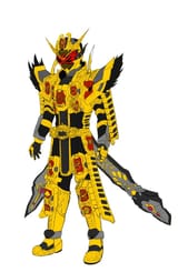 Ohma powerup