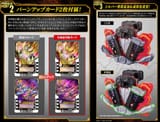 Premium Point 2 and 3
