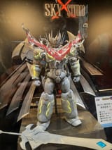 Emperor G