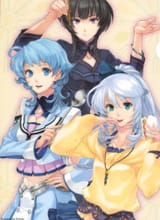 Chiyoko Handheld Heroines