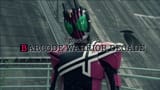 Dikeido Amazons