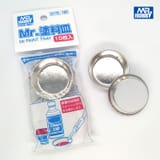 Mr-D175-Mr.Paint-Tray-2460542411(1)