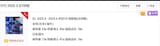 Screenshot_20250805_133312_Chrome
