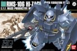 HGUC_Hi-Zack_EFF_box