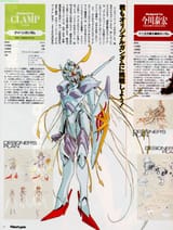 Queen_Gundam
