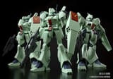 HGUC_Jegan_F91_Ver_Trio