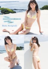 tumblr_2baccd8589b6f0c4a1c2d6307bd0fde2_6a6595ef_1280