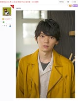 Screenshot_20250806_130504_Chrome