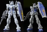 GridArt_20250806_193027655