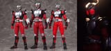 Ryuki SHF