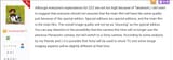 Screenshot_20250806_233322_Chrome