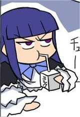 sip