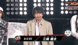 Detective