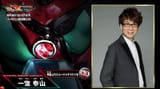 Koichi yamadera