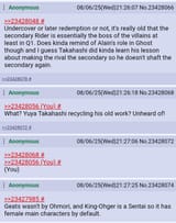 Screenshot_20250806-212900~2