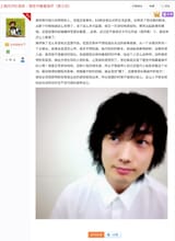 Screenshot_20250807_171642_Chrome