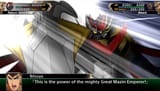 Mazin Emperor&#039;s power