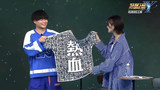 The shirt
