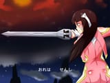 Aura Battler Shouko 1647053105835